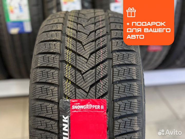 iLink SnowGripper II 275/40 R22 и 315/35 R22 123U