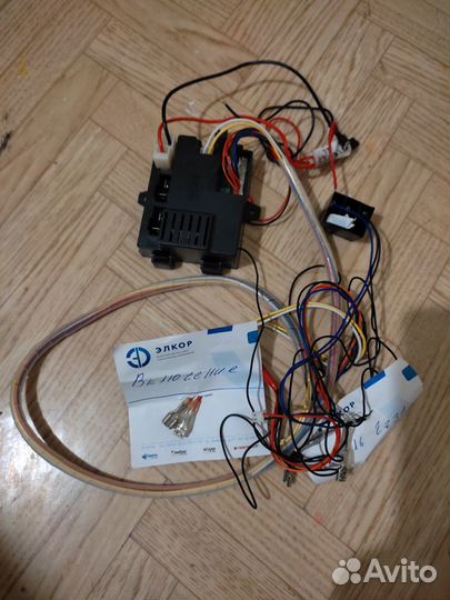 Электромобиль для детей