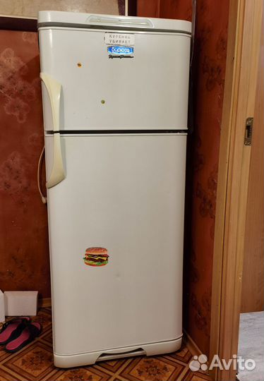 Холодильник бу