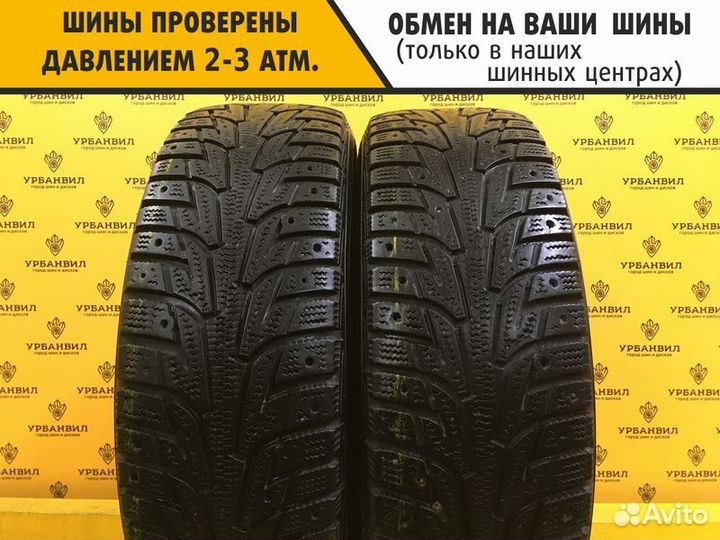 Hankook Winter I'Pike RS W419 185/65 R15 92T