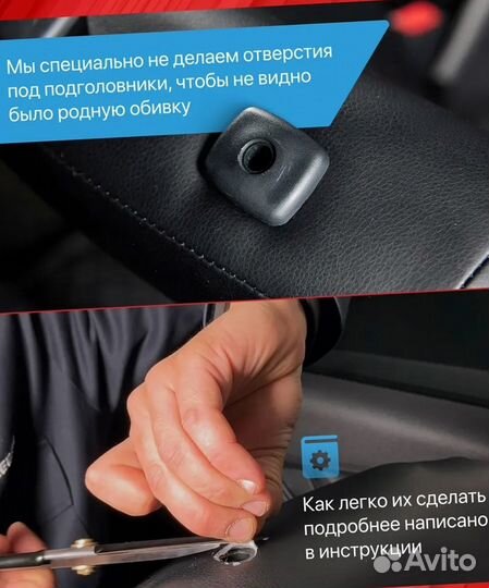 Авточехлы из экокожи Лада Веста