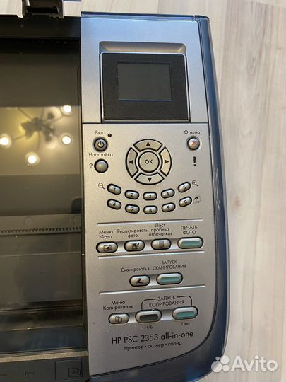 Принтер сканер копир hp