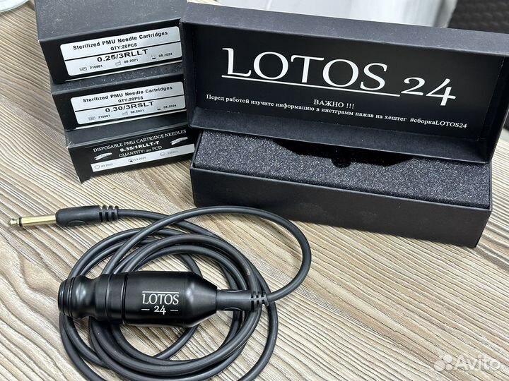 Аппарат для перманетного макияжа, татуажа lotos 24