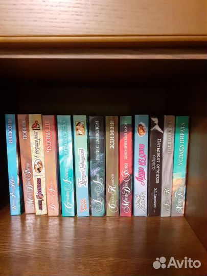 Книги любовные романы
