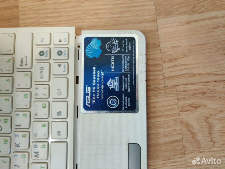 Нетбук asus eee pc seashell series 15g29L000750