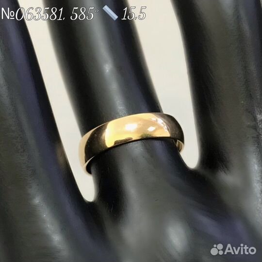 Кольцо золото 585 пробы размер 15,5 №063581