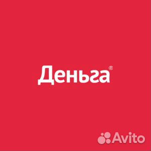 Кредитный специалист г. Ижевск