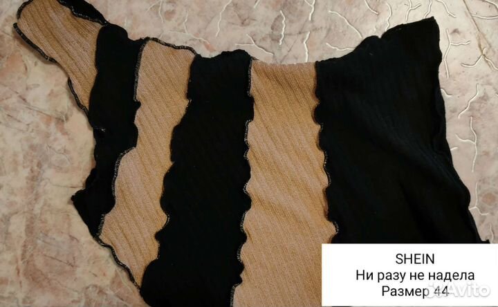 Вещи пакетом на девушку