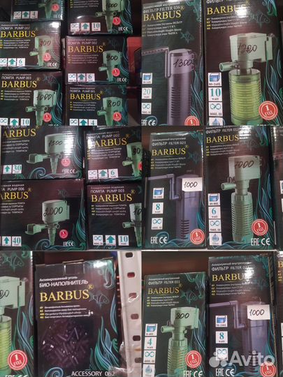 Фильтры, помпы, компрессоры, и много ещё всего