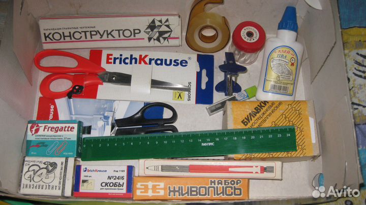 Канцтовары