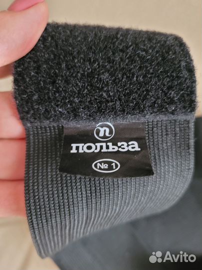 Корсет ортопедический детский