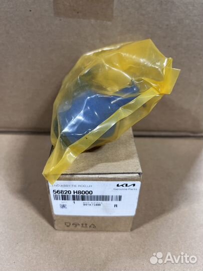 Рулевой наконечник solaris