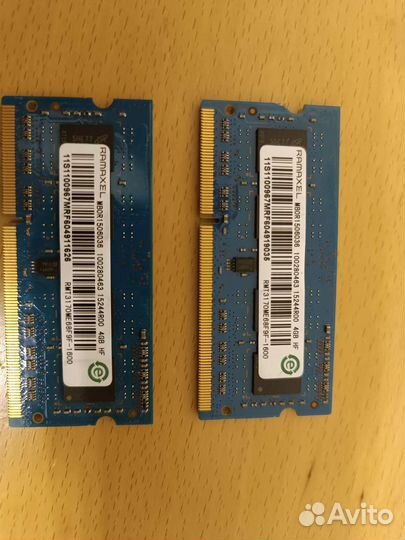 Оперативная память ddr3 4 gb 1600