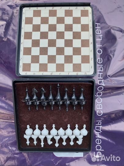 Шахматы дорожные СССР Киев