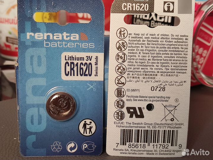 Renata CR1616 Lithium battery 3V Swiss Made