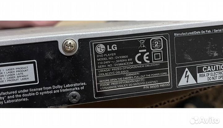 Лазерный проигрыватель Lg