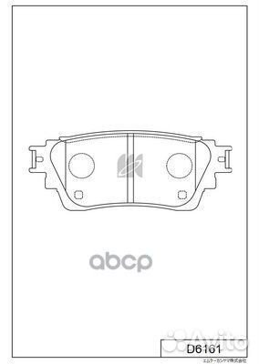 Колодки тормозные дисковые задние kashiyama D61