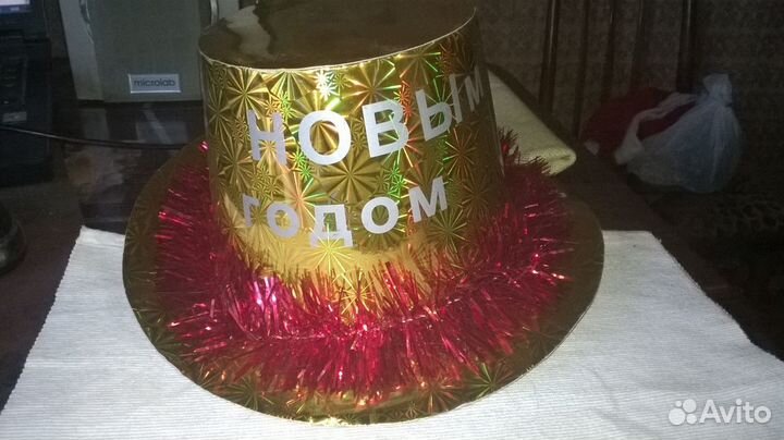 Праздничные головные уборы