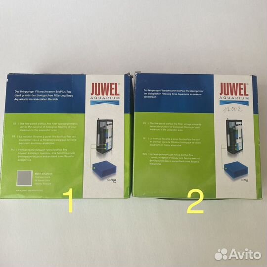 Juwel BioPlus fine XL