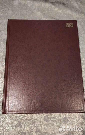 Словарь (Мюллер, Ожегов)