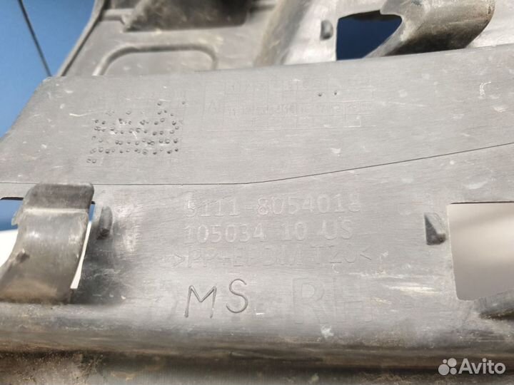 Кронштейн противотуманной фары правый BMW X5 F15 2