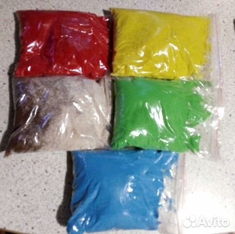 Цветной песок