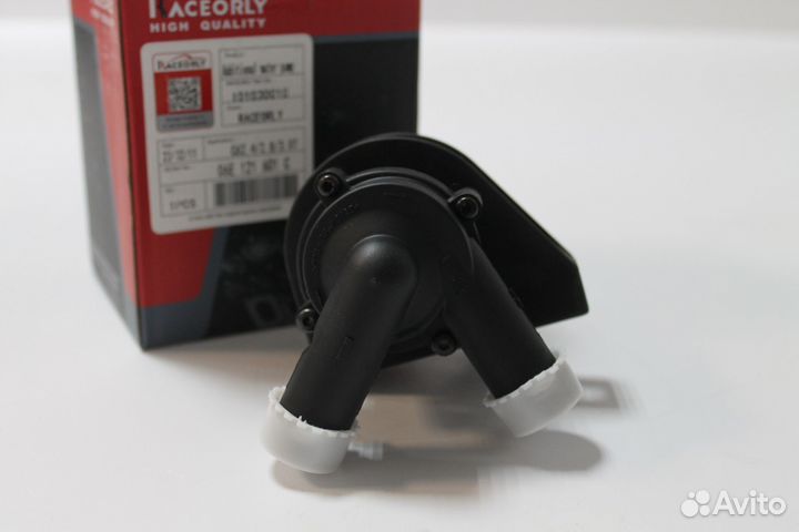 Водяной насос доп. охл. VW 2.8 3.0 06E121601C