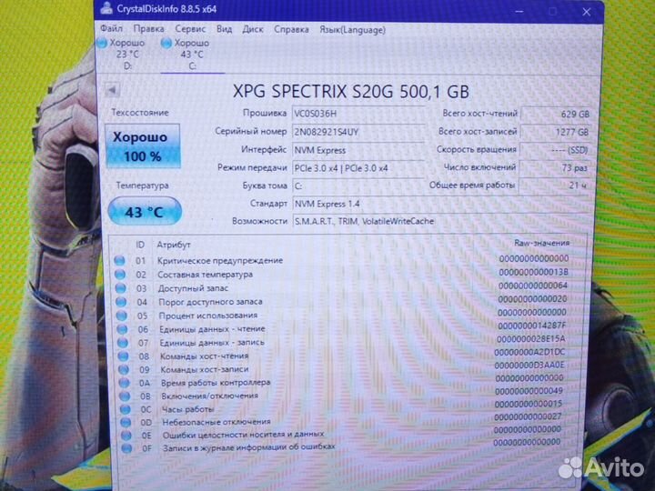 Пк i5 12400f/24Гб/ssdm2512/hdd2Тб/RTX4060 8Гб