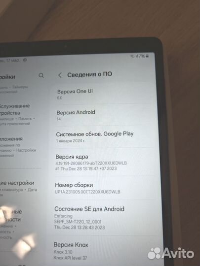 Планшет Samsung Galaxy Tab A7 Lite