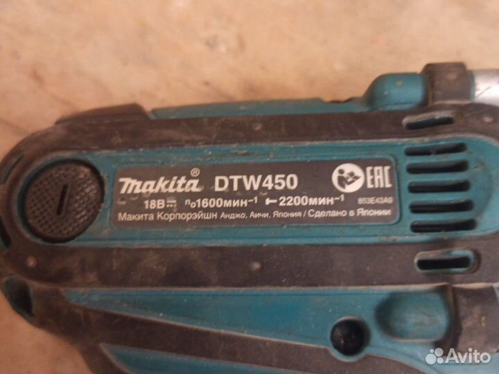 Редуктор гайковерта