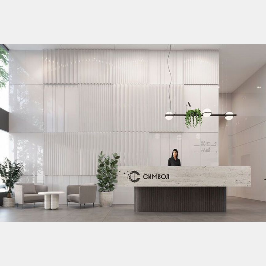 2-к. квартира, 53,2 м², 17/25 эт.