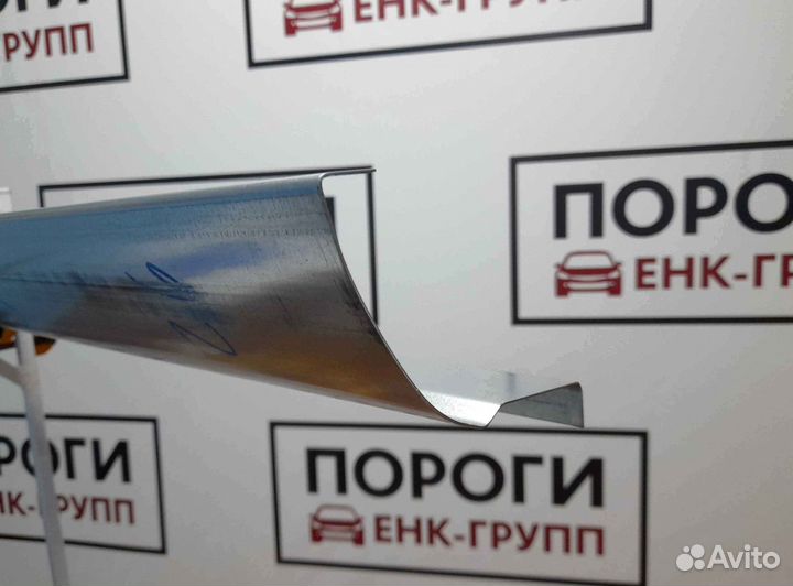 Пороги на все марки авто