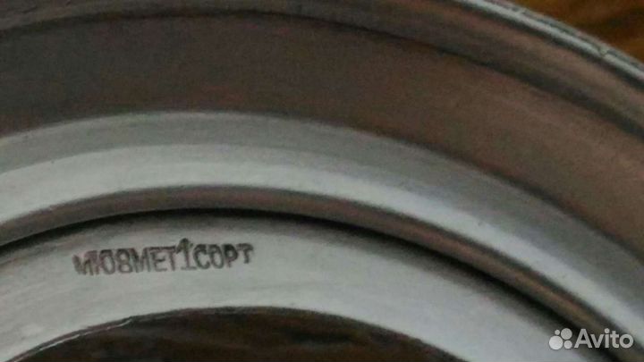 Подстаканник