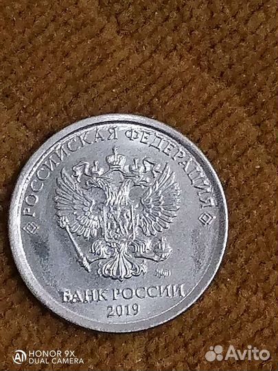 2 рубля много брака лишнего. И двойной контур