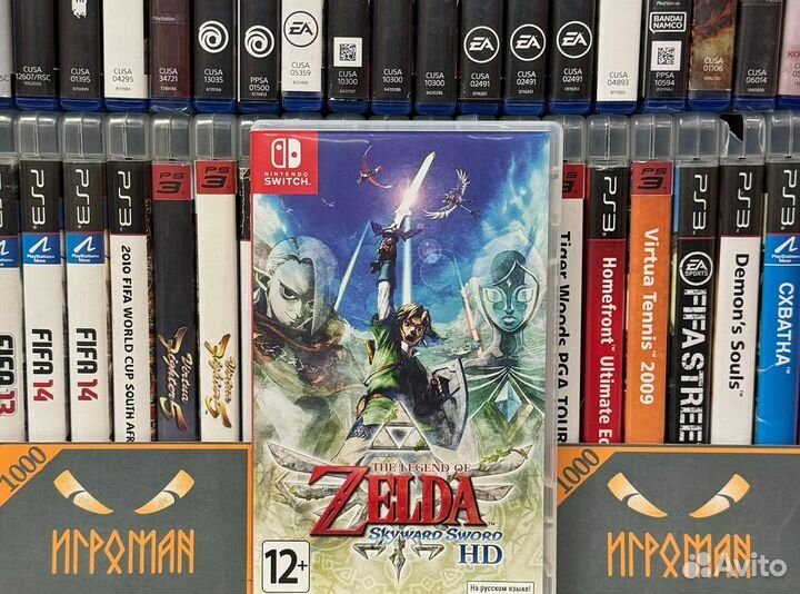 Игры NSwitch The Legend of Zelda: Skyward Sword HD
