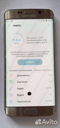 Samsung Galaxy S6 Edge, 3/64 ГБ