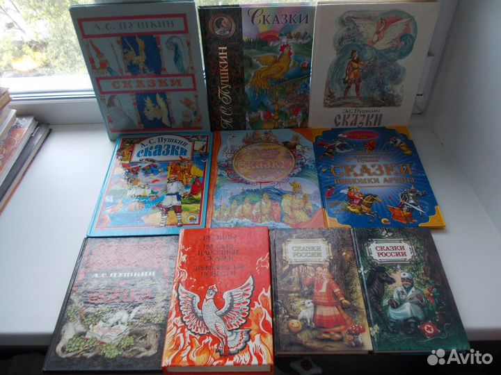 102 тома русских сказок