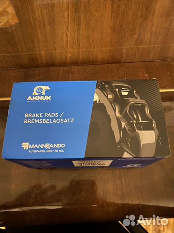 Тормозные колодки для hyunday