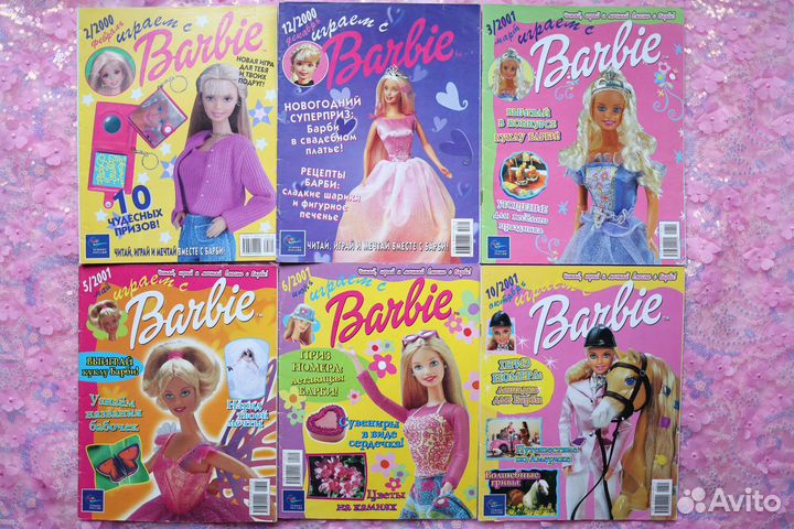 Играем с Barbie журнал