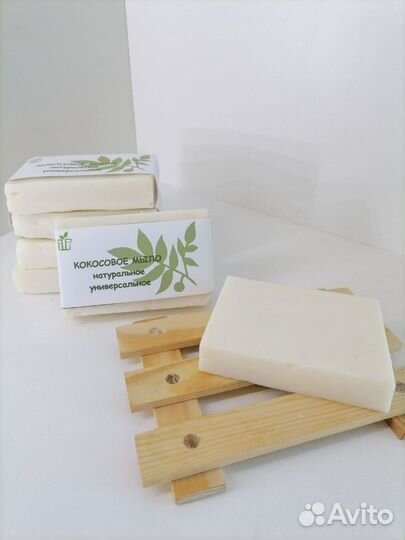 Мыло ручной работы