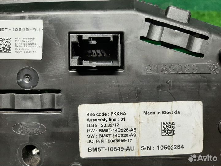 В наличии: приборная панель Ford Focus 3