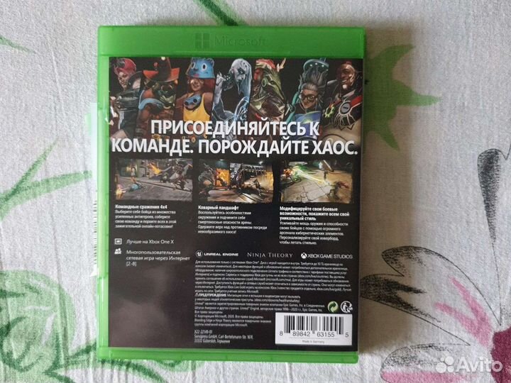 Игры на xbox One