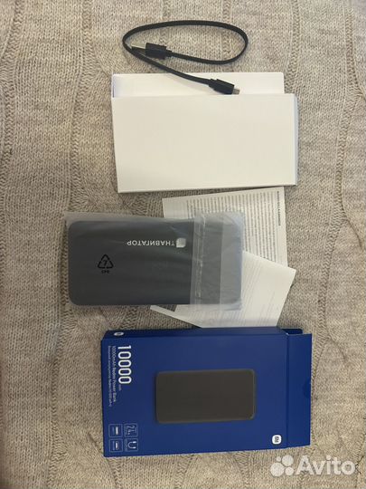 Аккумулятор внешний новый Power bank