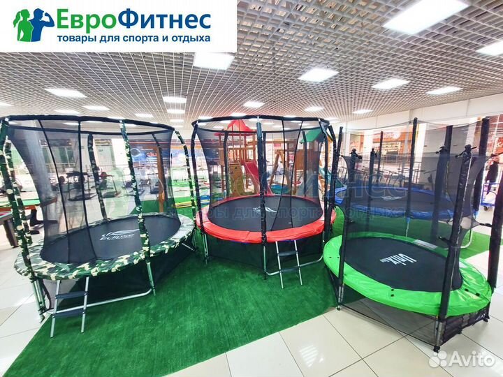 Батут новый