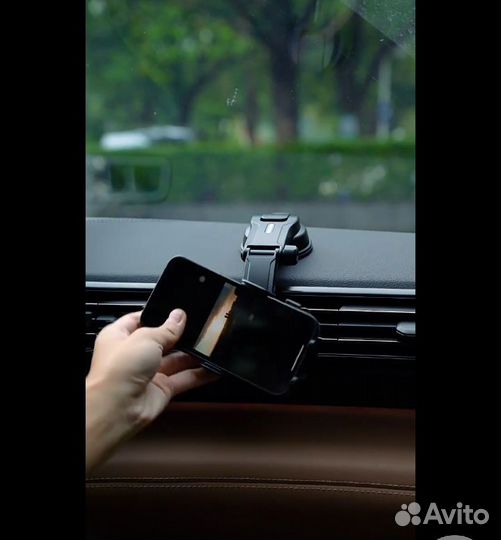 Держатель для телефона в машину