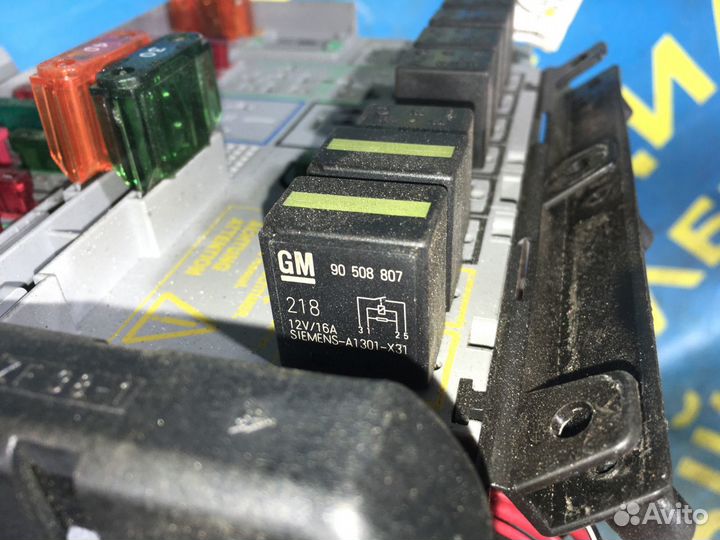 Блок предохранителей Opel Vectra B