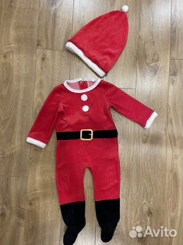 Костюм Деда мороза детский