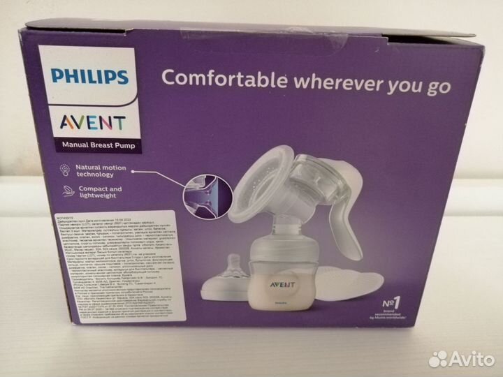Philips avent ручной механический молокоотсос