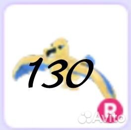 Петы адопт ми