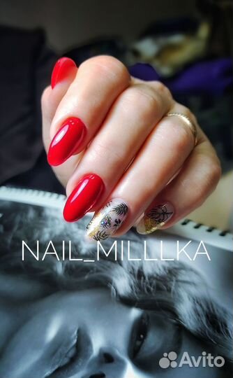 Маникюр Наращивание Дмитров